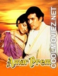 Bombay (1995) Hindi Movie
