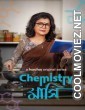 Chemistry Mashi (2024) Season 1