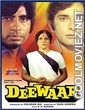 Deewaar (1975) Hindi Movie