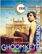Ghoomketu (2020) Hindi Movie