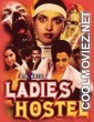 Ladies Hostel (1990) B-Grade Movie
