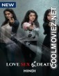 Love Sex And Death (2024) Season 1