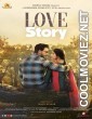 Love Story (2020) Bengali Movie