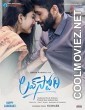 Love Story (2022) Hindi Dubbed South Movie