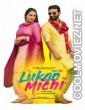 Lukan Michi (2019) Punjabi Movie
