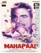 Mahapaap (2024) Season 1
