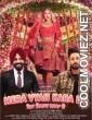 Mera Vyah Kara Do (2022) Punjabi Movie