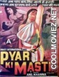 Pyar Ki Masti (1996) B-Grade Movie