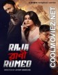 Raja Rani Romeo (2023) Season 1