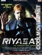 Riyasat (2014) Bollywwod Movie