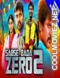Sabse Bada Zero 2 (2020) Hindi Dubbed South Movie