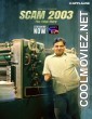 Scam 2003 The Telgi Story (2023) Season 1