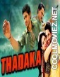 Tadaka (2018) Hindi Dubbed South Movie