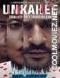 Unkahee (2020) Hindi Movie