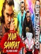 Yuva Samrat (2019) Hindi Dubbed South Movie