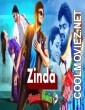 Zinda Hoon Mein (2019) Hindi Dubbed South Movie