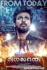 South ki filmen online hd mein