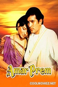 Bombay (1995) Hindi Movie