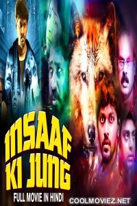 Insaaf ki discount jung full movie