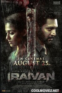 Iraivan (2023) Hindi Dubbed South Movie