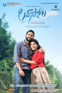 Love story full movie hindi 2021 new arrivals