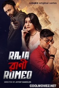 Raja rani best sale full movie download