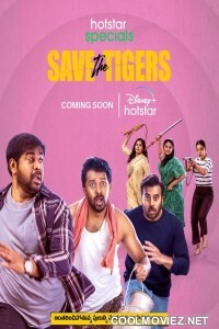 Save the Tigers (2023) Season 1